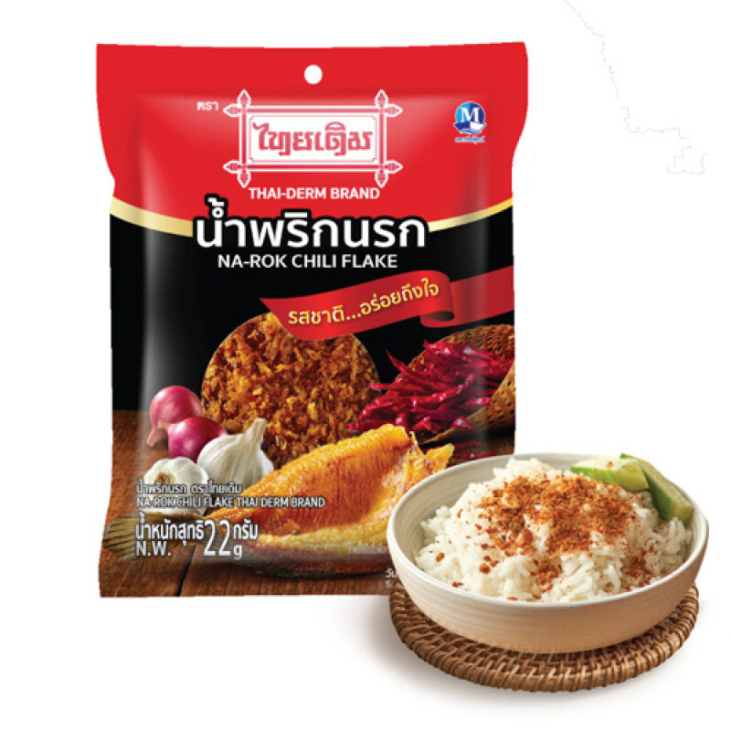 "THAI DEM" Na Rok Chili Flake (22 grams) - น้ำพริกนรก