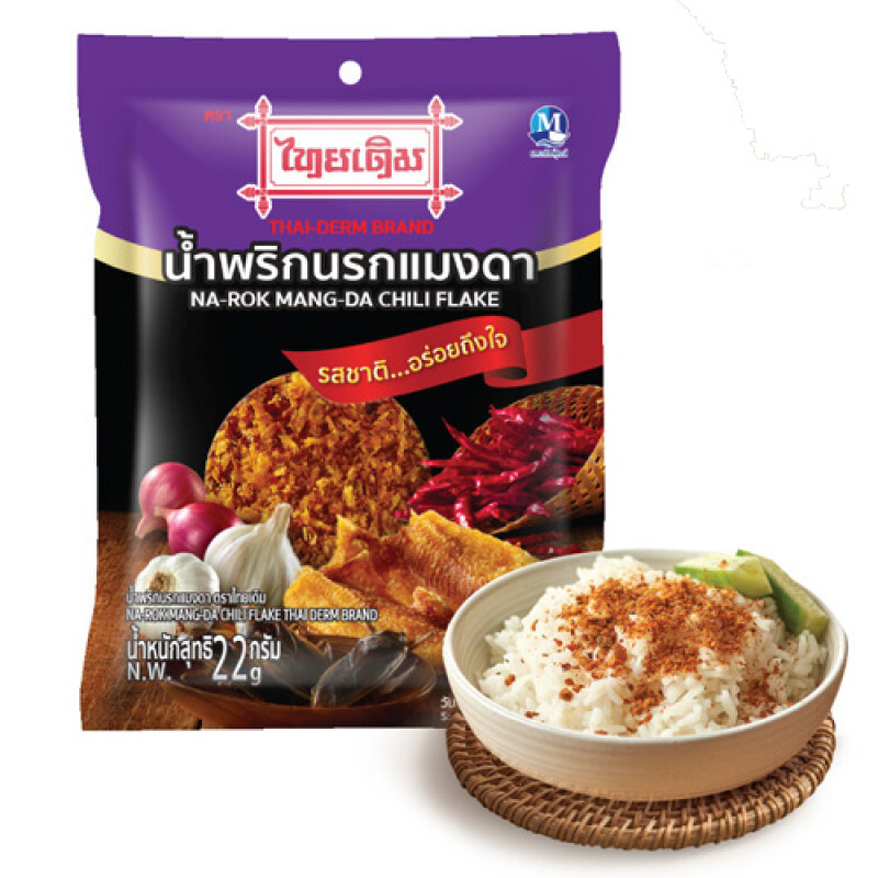"THAI DEM" Na Rok Mang Da Chili Flake (22 grams) - น้ำพริกนรกแมงดา
