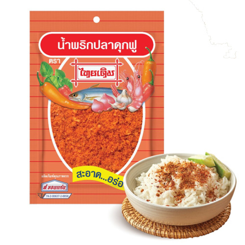 "THAI DEM" Pla duk fu Chili Flake (22 grams) - ปลาดุกฟู