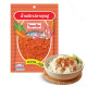 "THAI DEM" Pla duk fu Chili Flake (22 grams) - ปลาดุกฟู