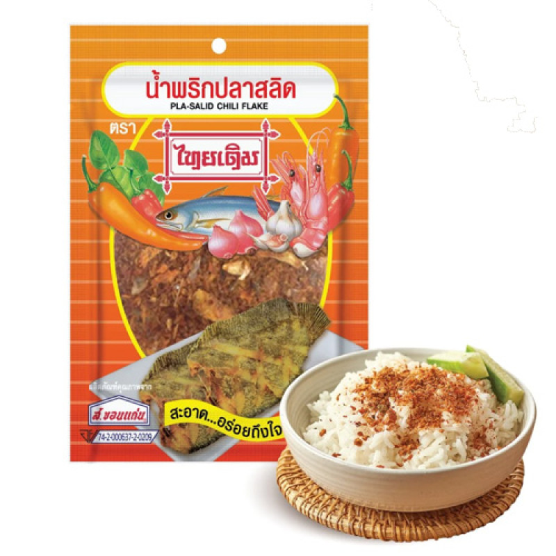 "THAI DEM" Pla Salid Chili Flake (15 grams) - น้ำพริกปลาสลิด