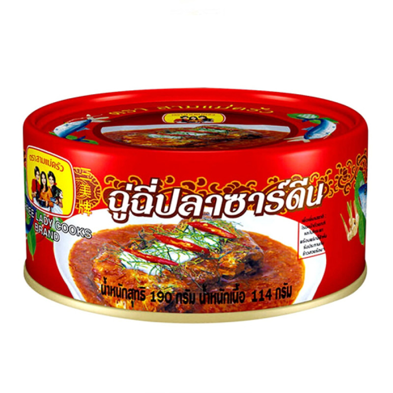 "THREE LADY COOKS" Sardines Chu Chee (190 grams) - ฉู่ฉี่ "THREE LADY COOKS" Sardines Chu Chee (190 grams) - ฉู่ฉี่