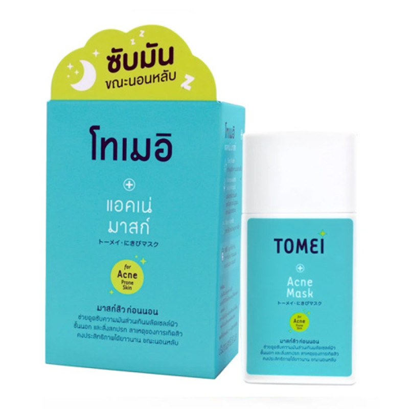 "TOMEI" Acne Mask (30 grams) - โทเมอิ