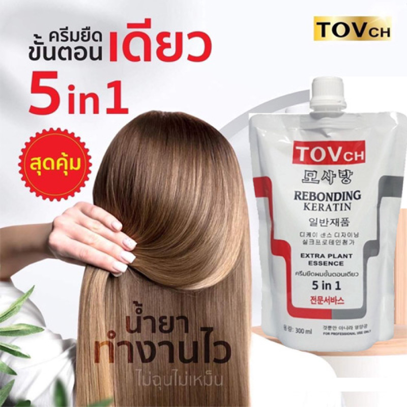 "TOV" Rebonding Keratin (300 mL) - ครีมยืดผม