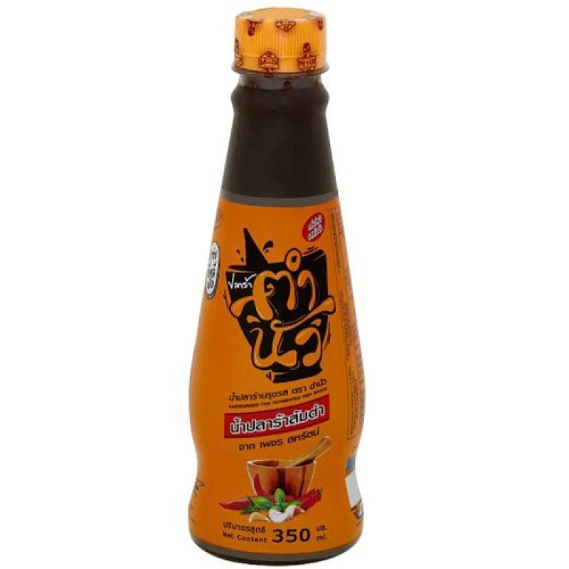 "TUM NUA" Fermented Fish Sauce fro Som Tum (350 ml) - ตำนัว