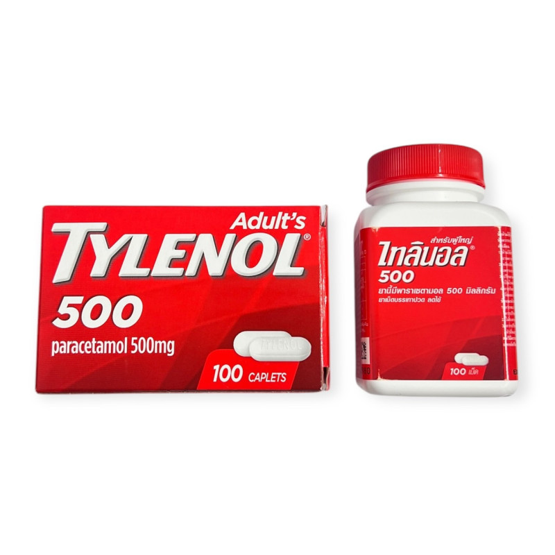 "TYLENOL" Paracetamol 500 mg. (100 Tablets) - ไทลินอล 