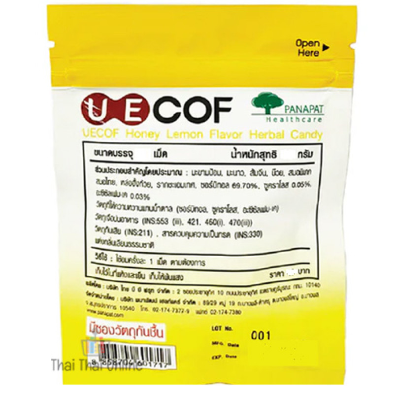 "UECOF" Indian Gooseberry Herbal Candy Honey Lemon Flavor Sugar-Free (5.4 g.)