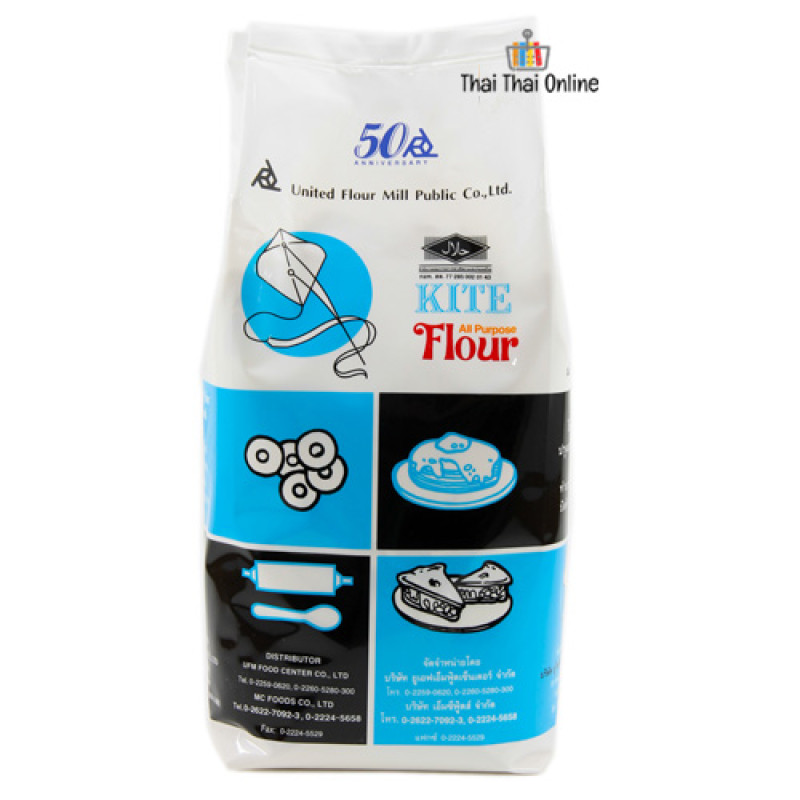 "UFM" KITE All-purpose Flour (1 kilo) 