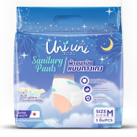 "UNI UNI" Sanitary Pants Size M (5 pcs) - "ยูนิยูนิ" ผ้าอนามัย 