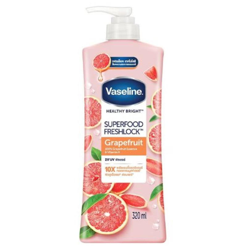 "VASELINE" Body Lotion Superfood Freshlock GRAPEFRUIT (320ml) - วาสลีน