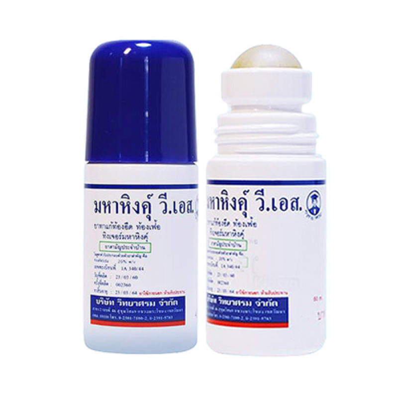 "VIDHYASOM" Mahinghya Roll-On (1 bottle 60 ml) - มหาหิงค์