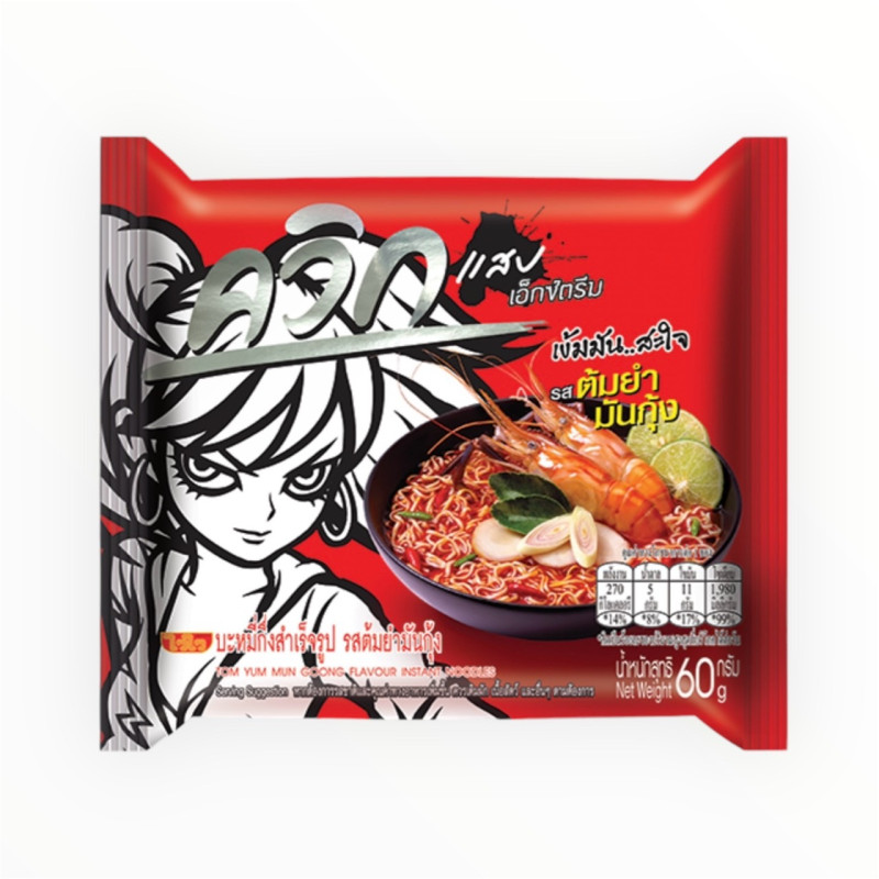 "WAI WAI" Instant Noodles Tom Yum Mun Goong Flavour ( 60 grams) - ไวไว