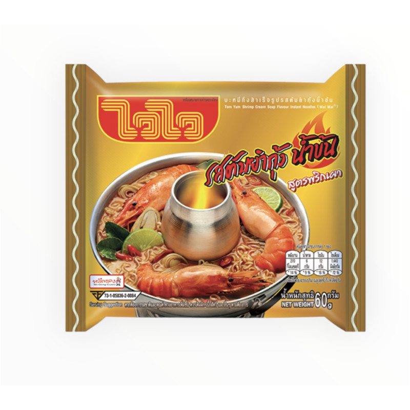 "WAI WAI" Instant Noodles Tom Yum Shrimp Cream Soup Flavour ( 60 grams) - ไวไว