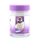 "WANG PROM" Herb Balm Lemongrass Formulation (50 grams) - วังพรหม ยาหม่อง