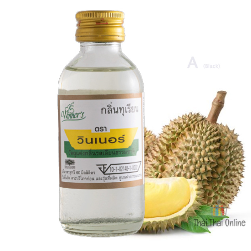 "Winner" Durian Essence (60 ml.) - กลิ่นทุเรียน