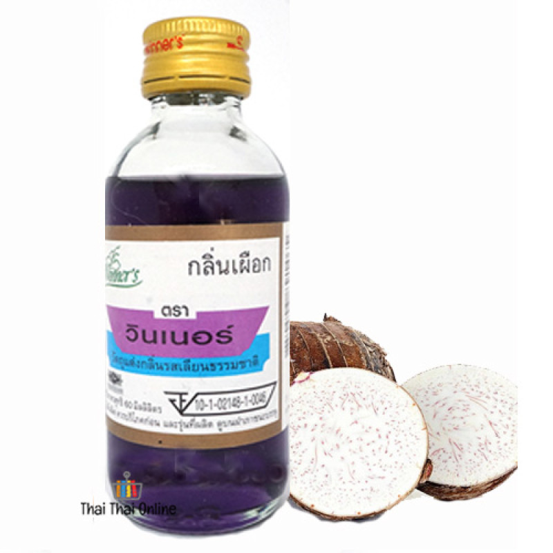 "Winner" Taro Essence (60 ml.) - กลิ่นเผือก 