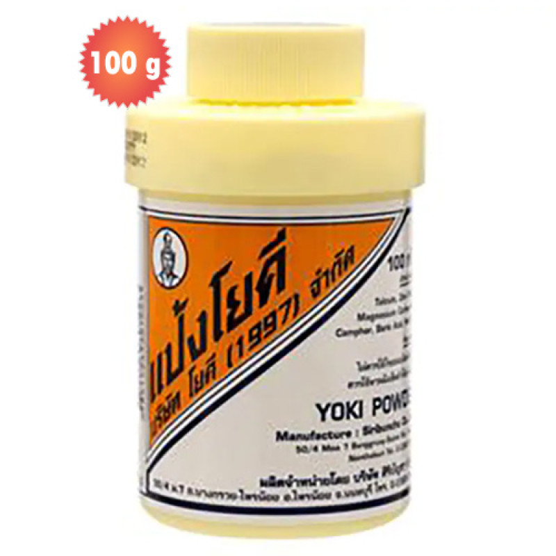 "YOKEE" Talcum Powder  (100 grams) - โยคี