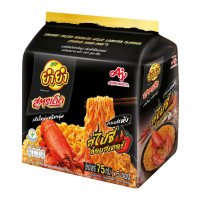 "YUM YUM" Instant Dried Noodles Spicy Lobster Flavour (5 packs x 75 grams) - "ยำยำ" บะหมี่แห้ง รสสไปซี่ ล็อบสเตอร์ "YUM YUM" Instant Dried Noodles Spicy Lobster Flavour (5 packs x 75 grams) - "ยำยำ" บะหมี่แห้ง รสสไปซี่ ล็อบสเตอร์