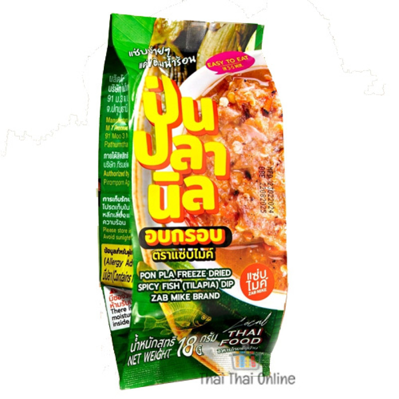 "ZAB MIKE" Pon Pla Freeze Dried Spicy Fish Dip (18 grams) - ป่นปลานิล
