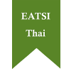 EATSI THAI อิสสิ ไทย