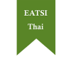 EATSI THAI อิสสิ ไทย