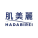 HADABIREI ฮาดะมิเรอิ