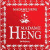 MERYY BELL/ Madame Heng  มาดามเฮง
