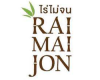 RAI MAI JON ไร่ไม่จน